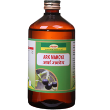 Ark Makoya 450 ML