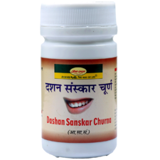 Dashan Sanskar Churna (Manjan) 100 GM
