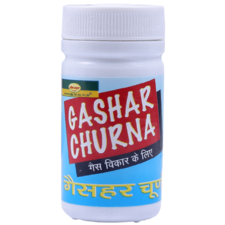 Gashar Churna 60 GM