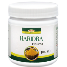 Haridra Churna 100 GM