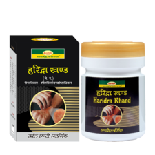Haridra Khand 125 GM