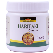 Haritaki Churna 100 GM