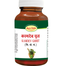 Kamdev Ghrit 100 GM