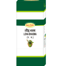Loha Bhasma 10 GM