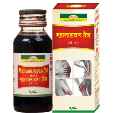 Maha Narayan Tel 50 ML