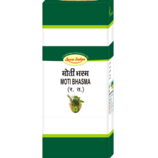 Moti Bhasma 1 GM