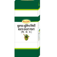 Mukta Shukti Pishti 10 GM