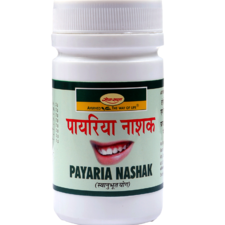 Payaria Nashak 50 GM
