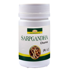 Sarpgandha Churna 50 GM
