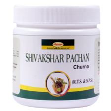 Shivakshar Pachan Churna 100 GM