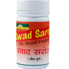 Swad Saroj 60 GM