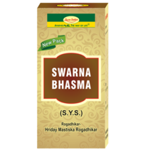 Swarna Bhasma 1 GM