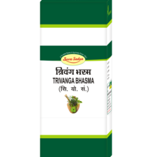 Trivanga Bhasma 10 GM