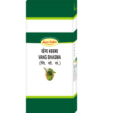Vang Bhasma 10 GM