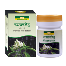 Vasavaleha (Granules) 125 GM