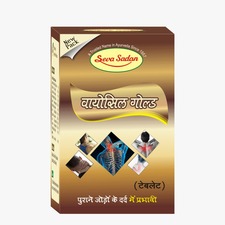 Viosil Gold Tablet 30 TAB